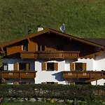 Διαμέρισμα Zellerhof *