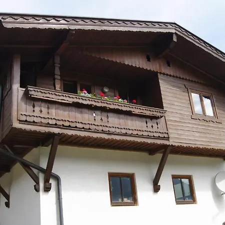 Zellerhof Apartamento Finkenberg